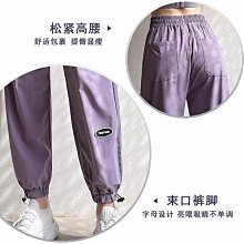 瑜伽服春秋款網紅時尚帶胸墊長袖氣質仙氣健身房跑步衣運動套裝女 歷史價格詳細信息