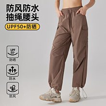 運動瑜伽短褲女抽繩調節高腰輕薄透氣冰絲速干健身跑步戶外運動褲瑜珈褲 鯊魚褲 芭比褲 運動褲 歷史價格詳細信息
