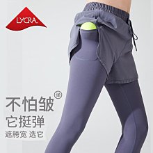 卡卡無痕高腰提臀收腹大碼內褲 女士冰絲一片式內褲四角褲C951-竹泓良品 歷史價格詳細信息