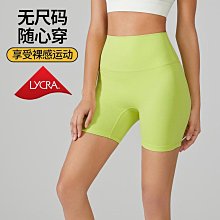 寧波重啟帶胸墊工字背心萊卡瑜伽文胸跑步高強度防震鏤空運動內衣 歷史價格詳細信息