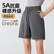 寧波重啟帶胸墊工字背心萊卡瑜伽文胸跑步高強度防震鏤空運動內衣 歷史價格詳細信息