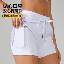 健身速干　瑜伽假兩件　健身房運動跑步裝　運動短　壓力　緊身 運動　運動上女晨跑步速干透氣 歷史價格詳細信息