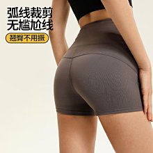 ()瑜珈褲 瑜伽褲 瑜珈短褲 高腰短褲 顯瘦短褲 壓力褲 韻律褲 壓力褲女 緊身褲 運動緊身褲 內搭褲 運動褲 歷史價格詳細信息
