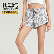 防走光瑜伽褲女歐美高腰提臀蜜桃臀性感運動短褲健身褲緊身褲 跑步戶外休閒居家短褲 熱褲 翹臀褲【M1350】WM運動專賣店 歷史價格詳細信息