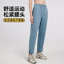 瑜伽褲 顯瘦運動褲女束腳跑步健身春秋季高腰瑜伽長褲百搭 歷史價格詳細信息