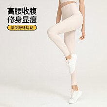 性感灰鯊無袖開胸鏤空彈性拉鍊連身衣/瑜伽健身/cosplay/S~L*代購得體社,請先問再標r5G08N 歷史價格詳細信息