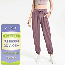 大碼鯊魚褲女夏季外穿要高收腹提臀芭比褲加肥加大胖mm緊身打底褲 歷史價格詳細信息