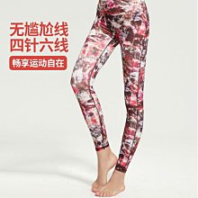 2022夏季女瑜伽服燙金塗膠緊身衣三角大圓領三角褲形體舞蹈表演服 歷史價格詳細信息