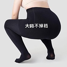 打底褲女外穿春秋磨毛高腰緊身秋褲冬季羊羔絨加絨加厚保暖棉褲子 歷史價格詳細信息