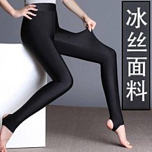 加絨光澤褲女踩腳秋冬大碼加厚黑色打底褲中腰彈力保暖健美褲九分 歷史價格詳細信息