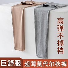 款彈力緊身顯瘦高爾夫女士短裙半身裙防走光開叉運動短褲-名流旗艦 歷史價格詳細信息