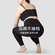 打底褲女外穿春夏秋薄款大碼絲襪肉色光腿神器踩腳褲子中厚連褲襪 歷史價格詳細信息