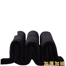 黑色九分加絨加厚牛仔褲男冬季新款韓版潮流修身小腳顯瘦保暖長褲 歷史價格詳細信息