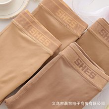 水水秋季潮牌加絨衛衣男士ins國潮嘻哈F修身連帽港風學生潮流帥氣外套-潮流好物 歷史價格詳細信息