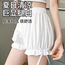 安全褲女防走光寬松可外穿蕾絲花白色夏季薄款不卷邊打底褲短褲女 歷史價格詳細信息