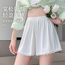 安全褲 LaBome C70026【more REAL】無痕安全褲。 白/膚/黑。FREE 歷史價格詳細信息