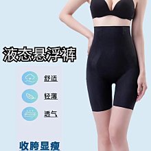 懸浮液電動分散機 催化消光混合攪拌機 工業用高速分散機 歷史價格詳細信息