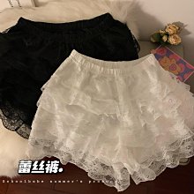 白色花邊蛋糕半身裙中長款女春夏2024新款顯瘦a字大擺裙長裙A68166 歷史價格詳細信息