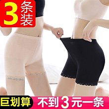 蕾絲打底衫女冰絲網紗薄款春夏季防曬內搭T卹長袖洋氣雪紡衫上衣 歷史價格詳細信息