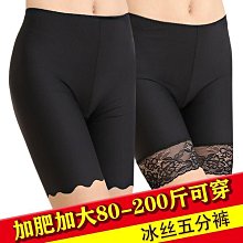 蕾絲打底衫女冰絲網紗薄款春夏季防曬內搭T卹長袖洋氣雪紡衫上衣 歷史價格詳細信息