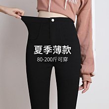 打底褲女外穿薄款高腰彈力緊身鉛筆小黑褲小腳大碼九分黑色魔術褲優免運推薦 歷史價格詳細信息
