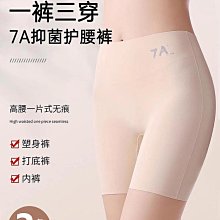 女士襪褲 冰絲打底褲 踩腳襪子 瑜伽襪 連腿襪踩腳 歷史價格詳細信息