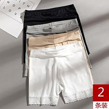 蕾絲打底衫女冰絲網紗薄款春夏季防曬內搭T卹長袖洋氣雪紡衫上衣 歷史價格詳細信息