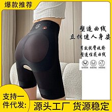 夏季寒蟬鳴泣之時卒動漫二次元t恤沙都子的循環響指印象短袖衣服#皇運 歷史價格詳細信息