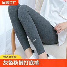 大碼胖mm灰色針織開衫秋季吊帶背心高級顯瘦格紋半身裙兩件套裝女 歷史價格詳細信息