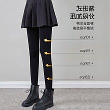 女童褲襪 個性撞色 兒童愛心 印花打底褲子連腳襪褲S-L 歷史價格詳細信息
