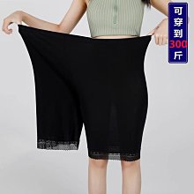 防走光安全褲女 獨立拉鍊袋 配裙子冰絲無痕遮擋三角區隱形夏季薄款雙層保險短褲C1105-竹泓良品 歷史價格詳細信息