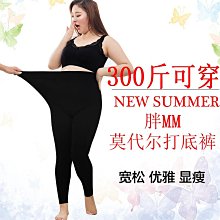 新款代爾塔501014安全帶 雙掛點全身式安全帶 加護腰帶防墜落產品 歷史價格詳細信息