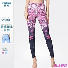 數碼印花速降服 自行車騎行服上衣男 長袖夏季越野摩托車服越野衫騎行服 吸汗 防曬 速乾上衣 騎行上衣 歷史價格詳細信息