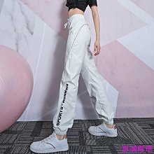 瑜伽褲 女寬鬆束腳外穿健身工裝褲高腰顯瘦運動長褲 歷史價格詳細信息