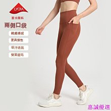 新款雙面磨毛瑜伽運動內衣女前拉鏈健身減震跑步運動文胸 歷史價格詳細信息