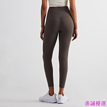 Hoppe Fumeng 女運動裸感高腰提臀瑜伽窄版闊腿褲小個子顯高垂墜感直筒透氣吸汗休閑運動褲-惠誠優選 歷史價格詳細信息