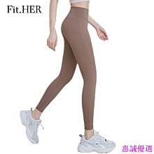 新款裸感蜜桃臀舞蹈訓練瑜伽褲運動彈力顯瘦緊身外穿健身七分褲女瑜珈褲 鯊魚褲 芭比褲 運動褲 歷史價格詳細信息