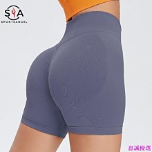 【蜜桃豆卡2+1組】神煥成人平面醫療 口罩 （豆卡櫻花款+豆卡星星款）+蜜桃粉50入口罩 歷史價格詳細信息