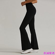 Hoppe Fumeng 女運動裸感高腰提臀瑜伽窄版闊腿褲小個子顯高垂墜感直筒透氣吸汗休閑運動褲-惠誠優選 歷史價格詳細信息