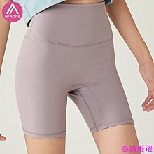 Air active 復古方領運動內衣 防震瑜伽文胸 女士健身運動背心帶胸墊【滿299出貨~】 歷史價格詳細信息