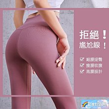 【現貨下殺】瑜珈彈力帶 乳膠彈力帶 拉力帶 瑜伽彈力帶 拉力片 瑜珈拉力帶 乳膠拉力帶 阻力帶 力量訓練 乳膠拉力繩阻力 歷史價格詳細信息