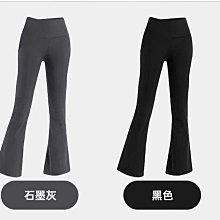 W愛運動~夏新品健身褲瑜伽羅紋束腳褲/彈力寬鬆收腰顯瘦性感鏤空透氣速乾/運動健身束腳長褲  R3563 歷史價格詳細信息
