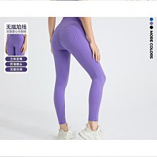 【好康】裸感瑜珈褲女高腰提臀彈力緊身普拉提運動褲晨跑步速乾健身服套裝 歷史價格詳細信息