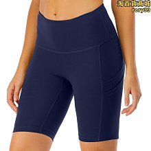 lulu瑜伽服運動夾克外套跑步修身立領拉鍊健身長袖秋冬百搭 歷史價格詳細信息