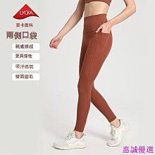 新款雙面磨毛瑜伽運動內衣女前拉鏈健身減震跑步運動文胸 歷史價格詳細信息