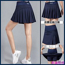 【優品】假女用自慰器滑皮雙層陽具露可擼仿真陽具成人情趣性用品 歷史價格詳細信息