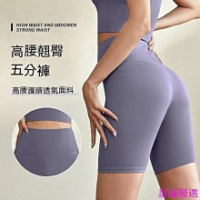 【優品】新款震動棒女用自慰器雙震刺激振動棒成人情趣用品 歷史價格詳細信息