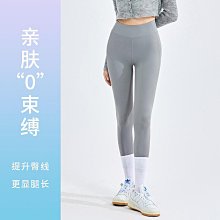 瑜伽褲女高腰提臀顯瘦芭比褲春秋跑步健身服外穿緊身廋腿打底褲 歷史價格詳細信息