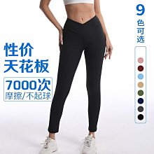 運動緊身褲 高腰收腹迷彩健身褲 瑜伽褲 運動褲 壓縮褲 健身褲 舞蹈褲 跑步褲 顯瘦褲 瑜伽褲 芭比褲 鯊魚褲 歷史價格詳細信息