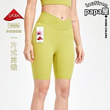 萊卡高腰牛仔褲夏季女小個子九分顯瘦哈倫褲錐形褲夏薄款老爹褲女 歷史價格詳細信息